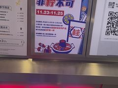 -桂桂茶(恒基名人店)