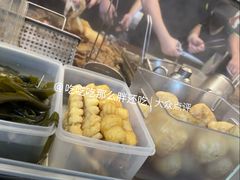 -老day牛杂(官也街总店)