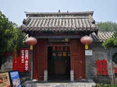 -有喜胶东小馆(太申祥和店)
