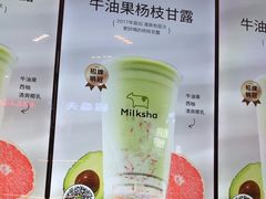 -迷客夏Milksha(无锡苏宁店)