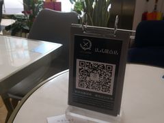 -LE SAPHIR 莎菲尔菓子(和兴店)