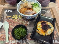 -吉野家(人和香港城店)