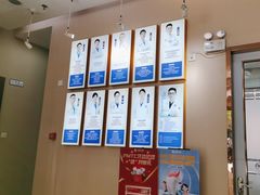 -深圳尔睦丽沙口腔门诊部(丽沙花都店)