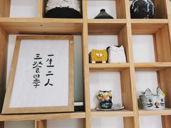 -不贰手作陶艺diy·烧玻璃·银饰团建(人民大学店)