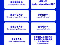 -北京朝阳悠唐皇冠假日酒店