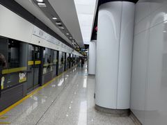 -蓝天路(地铁站)