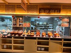 -老淮滨-蚌埠非遗小吃(淮河路店)