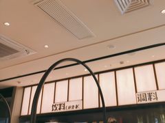 -悦享海创意自助(姜堰万达店)