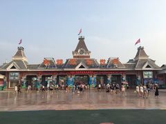 -沈阳方特欢乐世界