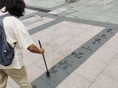 -南门头上美食街