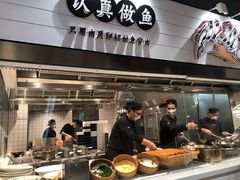 自助取餐区-新太二·鲜料川菜(群光广场店)