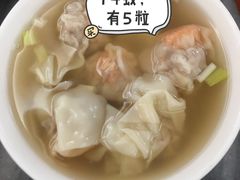 蟹子鲜虾净云吞-周门传统竹升面