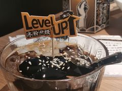 -太二酸菜鱼(武汉光谷保利店)