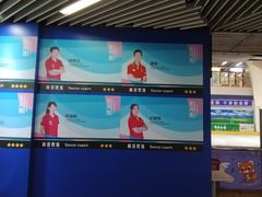 -正佳冰河湾真冰滑冰场