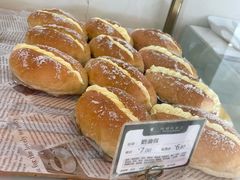 -蜂蝶来饼店(拱北总店)