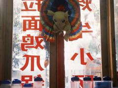 -优壹佳·延边朝鲜族料理(中山北路店)