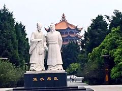 -富乐山