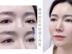 -一个差评成就的纹眉店