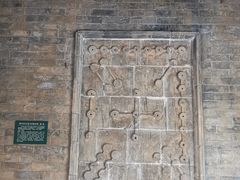 -西安关中民俗艺术博物院