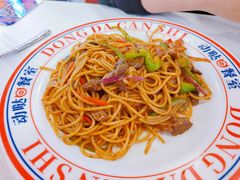-动哒餐室•港式茶餐厅(顺义华联店)