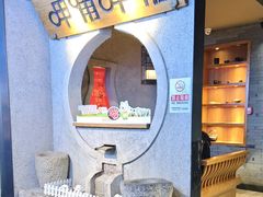 -呷哺呷哺 黄金牧场 (欢乐谷店)