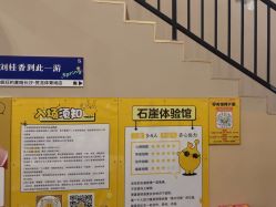 -疯狂的麦咭(长沙店)