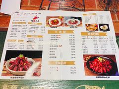 -龙虾风暴(松江店)