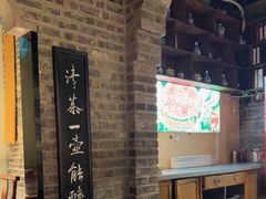 -东道煮牛肉火锅(东盛大街店)