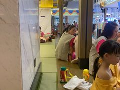 -青水瓦台汤泉(未央店)