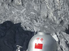 -墨石公园景区