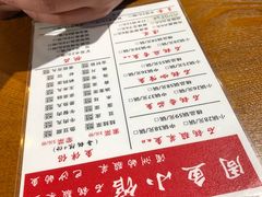 -周鱼小馆石锅酸菜鱼(活力汇店)