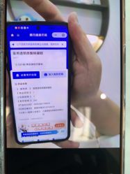 -禾丽康美医疗美容医院
