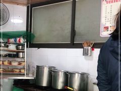 -好吃狗凉糕总店