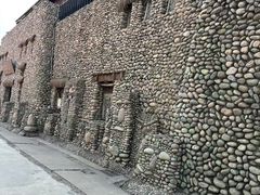 -呀路古热带植物园