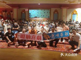 烦躁的夏日 繁忙的工作 送给自己一场脱口秀是个不错的