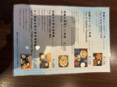-飛騨牛食べ処 てんから
