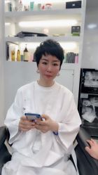 -AYO SALON