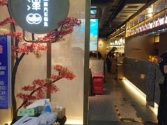 门面-鲜潭蒸汽石锅鱼(五道口购物中心店)