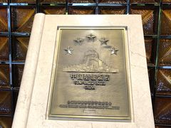 -温州万和豪生大酒店-餐厅