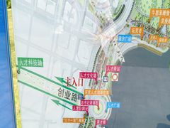 -深圳人才公园