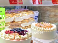 -那家面包房(珠江路店)