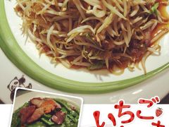 李氏八大件老菜馆-李氏八大件老菜馆(万宝街店)