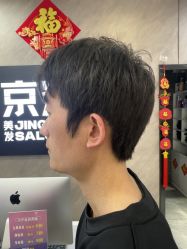 -京滔美发烫发染发
