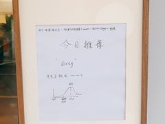 -Radar Coffee(思南路店)