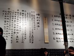-肉甲韩国木炭烤肉(新壹街1店)