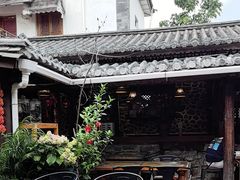 -尽善百年古院餐厅(王家老宅店)