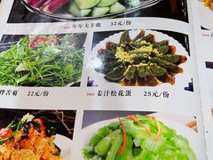 -西北朗益和穆斯林餐厅
