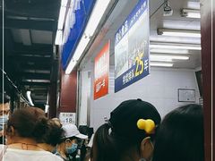 -宫廷糕点铺
