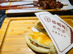 -白鹿原·西安油泼面(万象城店)