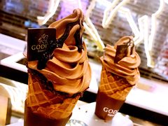 -歌帝梵(大运河购物中心店)